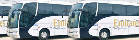 Авиакомпания Emirates будет доставлять своих пассажиров в/из Абу-Даби и Аль-Айна 