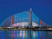 Jumeirah Beach Hotel