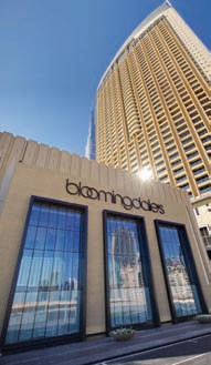 DL 1961 - джинсы в Bloomingdale&rsquo;s