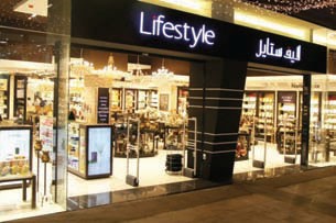 Lifestyle - Флагманский магазин