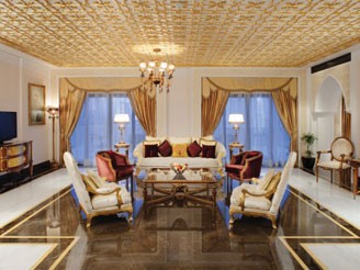 Отель Jumeirah Zabeel Saray