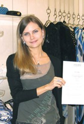 Елена Джбара