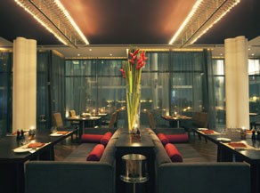 Rare Restaurant