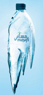 Компания Masafi в ОАЭ борется за сокращение выбросов углекислого газа