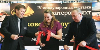 Москва. Морской узел 