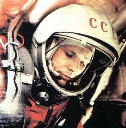 Юрий Гагарин