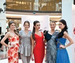 Безупречность c Beauty5 и Harvey Nichols 