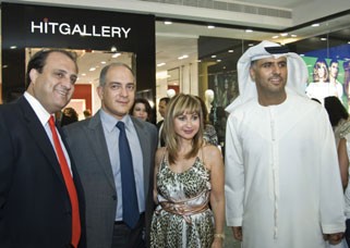HIT Gallery Хит лета!