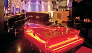 AMIKA LOUNGE