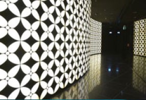ARMANI PRIVE