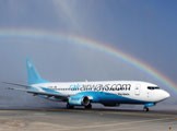 Компания RAK Airways начала распродажу билетов на октябрь-декабрь 2011 года