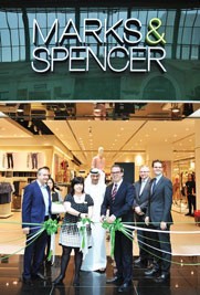 Marks & Spencer в торговом центре Mall of the Emirates 