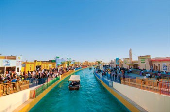 Global Village