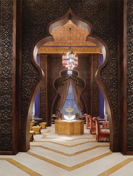 JUMEIRAH ZABEEL SARAY