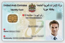После получения всеми экспатриантами Emirates ID, трудовая карта в ОАЭ будет отменена