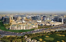 Торговый центр "Deira City Centre" стал еще более удобным 