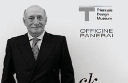 Миры Officine Panerai