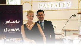 &laquo;Муза&raquo; Paspaley 