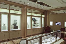  Chopard новая концепция