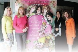 Herbal Home Boutique презентация ароматной коллекции