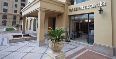 ELO Aesthetic Center