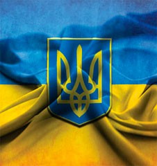 В Дубае открылось консульство Украины