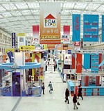 12-я международная выставка недвижимости "ДОМЭКСПО"