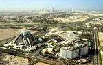 коммерческий квартал Wafi City
