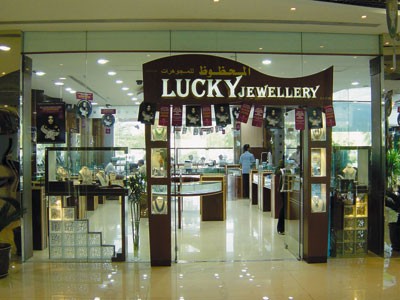 New Gold Souk - Lucky Jewellerry