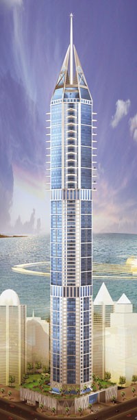 Marina 23