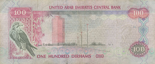 100 dirhams UAE - face 100 dirhams UAE - face
