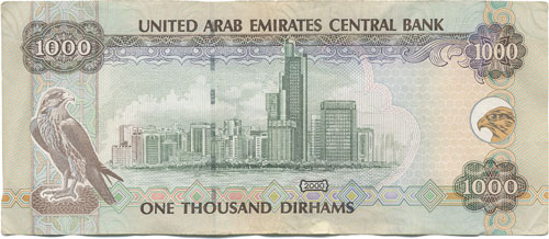 1000 dirhams UAE - face 1000 dirhams UAE - face