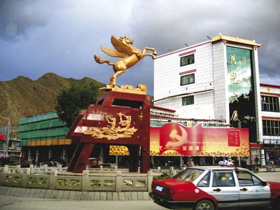 Tibet