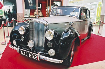 Classic Car Classic Car