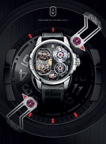 Часы Harry Winston