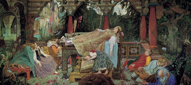 СПЯЩАЯ КРАСАВИЦА