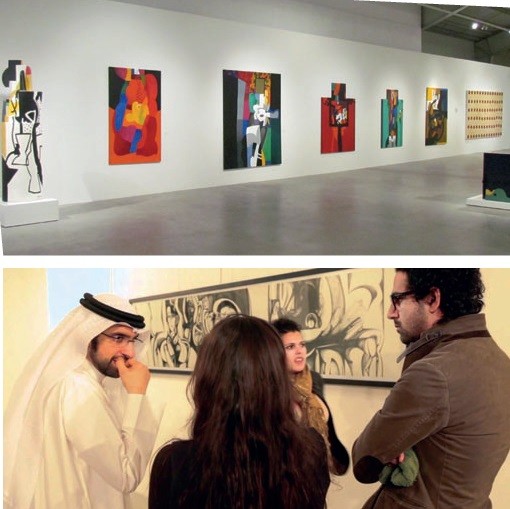 Meem Gallery
