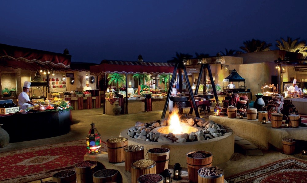 Al Hadheerah, Bab Al Shams