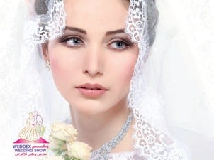 AL AIN WEDDING SHOW (WEDDEX)