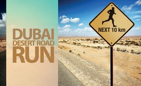 DUBAI DESERT ROAD RUN