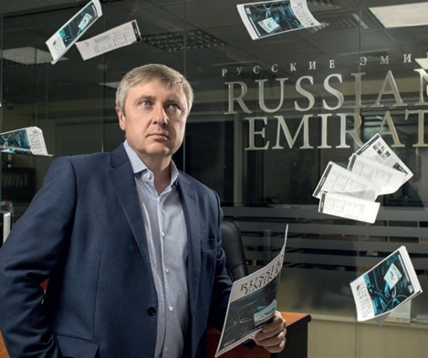Сергей Токарев