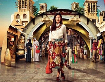 Dubai Shopping Festival 