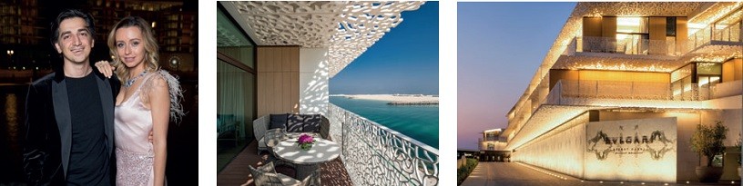отель Bulgari Hotels & Resorts
