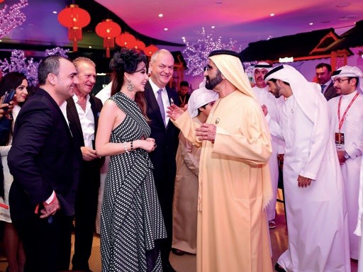 DUBAI WORLD CUP CARNIVAL
