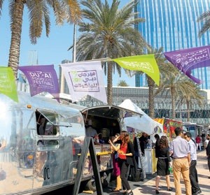 ежегодный кулинарный фестиваль Dubai Food Festival