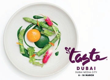 КУЛИНАРНЫЙ ФЕСТИВАЛЬ TASTE OF DUBAI