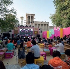 ярмарки современного искусства SIKKA Art Fair