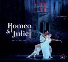 балет «Ромео и Джульетта» Прокофьева