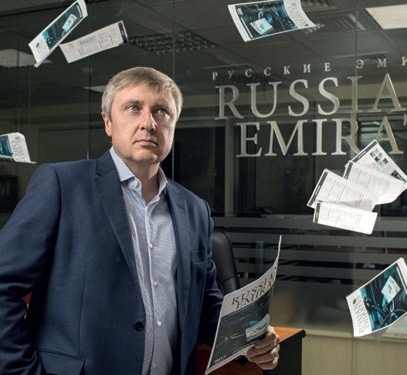 Сергей Токарев