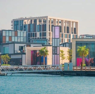 Zabeel House MINI by Jumeirah